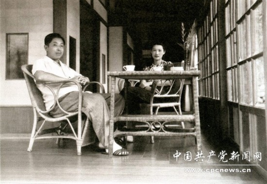 揭秘張學良趙四臺灣幽禁照 揭秘張學良趙四臺灣幽禁照