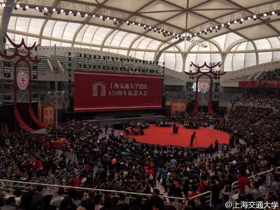 上海交大建校120周年 江澤民發賀信(圖)