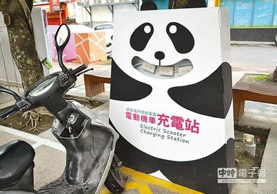 臺灣花蓮建Q版“圓仔”充電站民眾紛稱贊(圖)