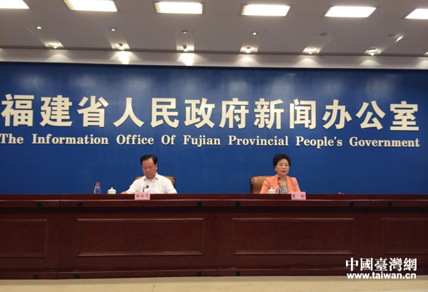 第六屆海峽論壇新聞發(fā)布會(huì)現(xiàn)場(chǎng) 第六屆海峽論壇新聞發(fā)布會(huì)現(xiàn)場(chǎng)