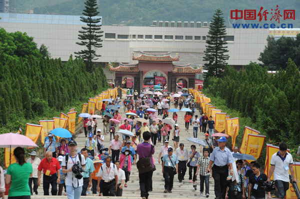 “兩岸一家親、共敘成功情”紀念鄭成功390周年 “兩岸一家親、共敘成功情”紀念鄭成功390周年