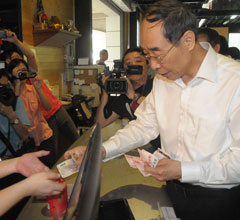 ʡίӛșLͶ_ M}_