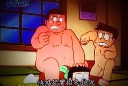 胖虎小夫2人仗勢欺人,在臺灣家長和教師團體眼中就像標準的校園幫派