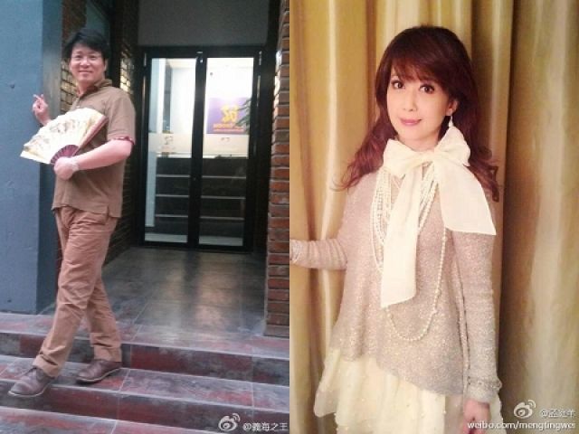 友人再掀孟庭葦離婚內幕 遭前夫鎖房辱罵(圖) 友人再掀孟庭葦離婚內幕 遭前夫鎖房辱罵(圖)