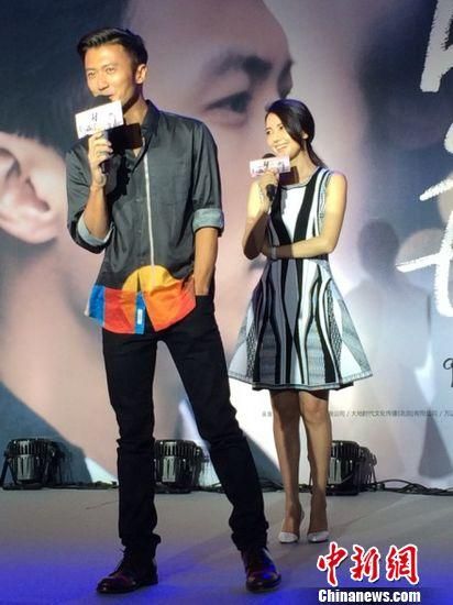 高圓圓謝霆鋒出席發布會 高圓圓謝霆鋒出席發布會