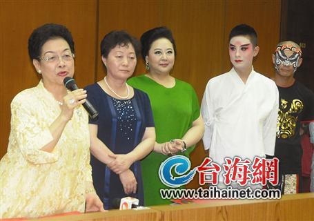 臺(tái)灣知名人士 臺(tái)灣知名人士