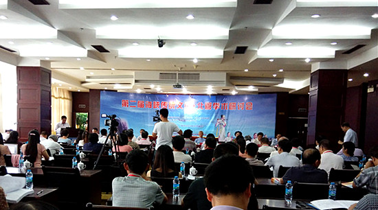 第二屆海峽傳統(tǒng)文化北管學(xué)術(shù)研討會(huì)現(xiàn)場(chǎng) 第二屆海峽傳統(tǒng)文化北管學(xué)術(shù)研討會(huì)現(xiàn)場(chǎng)