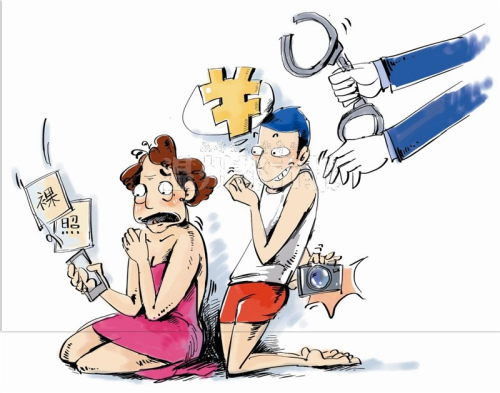 大媽為外甥女介紹帥哥自墜情網(wǎng)被拍艷照遭勒索