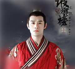 P|Ȼ߼t "b"""ᲥǰЩ