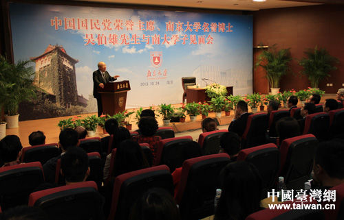 ǲϴWl(f)vЇ_W(wng)Ӣz