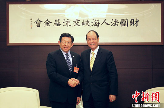 林中森:兩岸兩會功能不會弱化