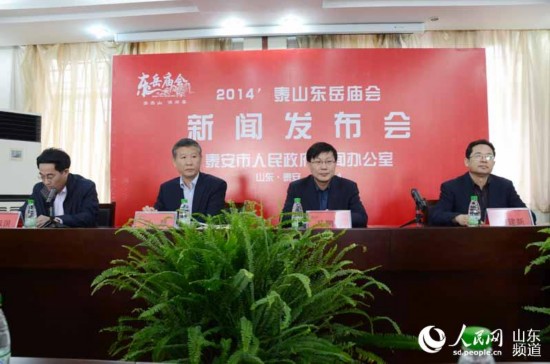 2014|R_Ļ _nˇ˫I(xin)ˇ