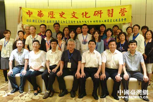 參加研習(xí)營活動的全體成員合影 參加研習(xí)營活動的全體成員合影