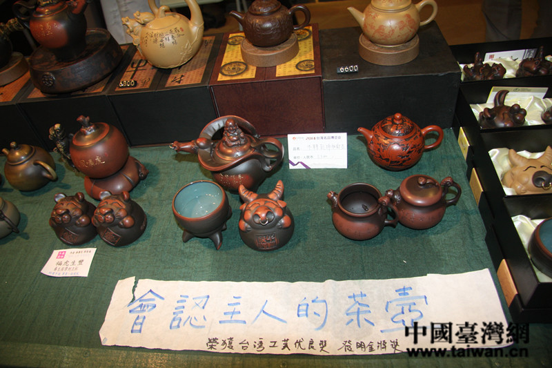 臺灣“文創風”席卷西部文博會 臺灣“文創風”席卷西部文博會