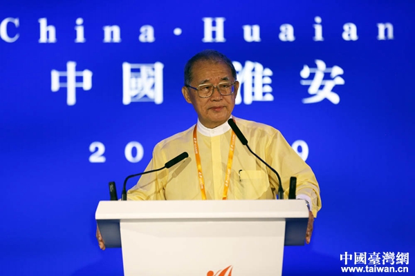 第十屆臺(tái)商論壇在淮安開(kāi)幕 開(kāi)啟經(jīng)貿(mào)合作新征程