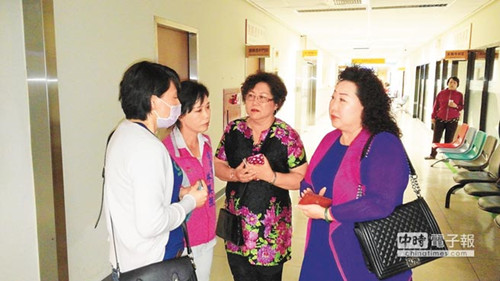 陸配女兒跳樓臺(tái)灣中華婦女黨訴求查明真相(圖)