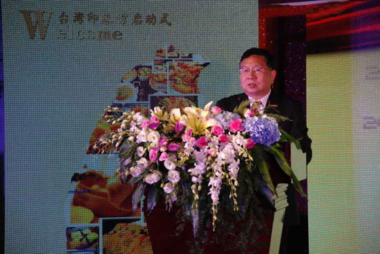 東北首家臺(tái)灣印象館在長春開館