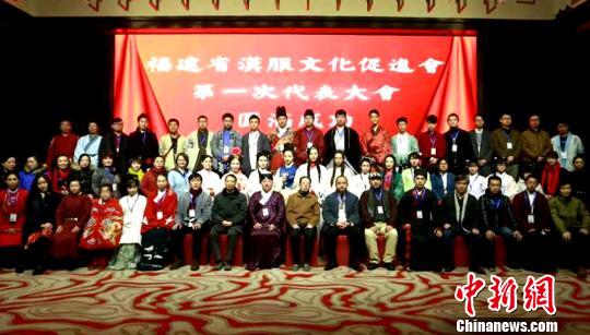 福建成立漢服文化促進會拓展閩臺文化交流空間 福建成立漢服文化促進會拓展閩臺文化交流空間