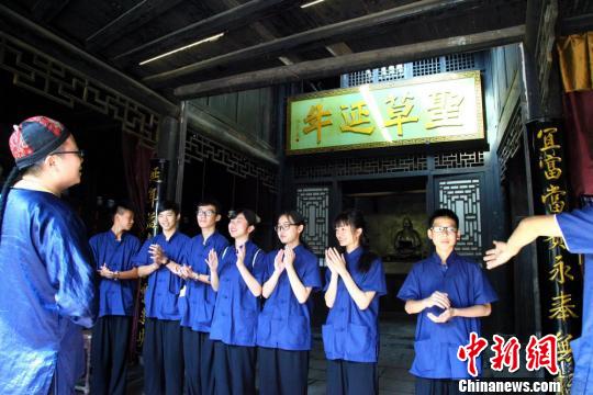 營員們學經商之道。 洪江古商城供圖 攝