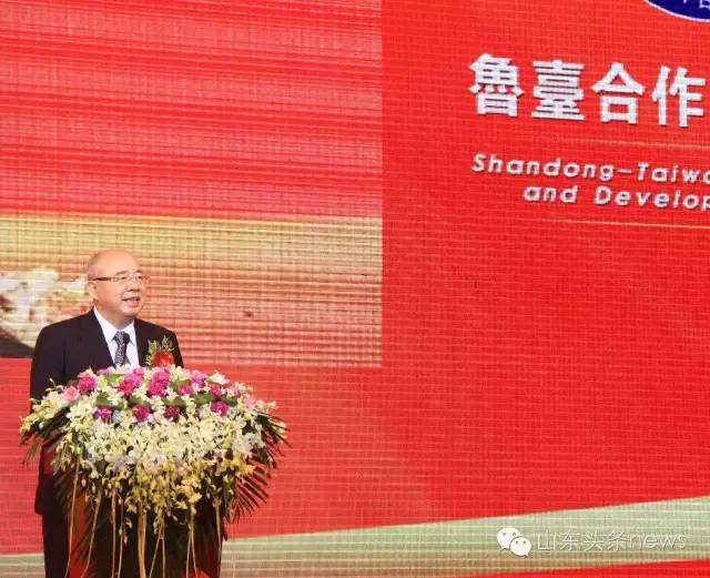 山東濰坊和臺灣綿延22年的“情緣” 山東濰坊和臺灣綿延22年的“情緣”