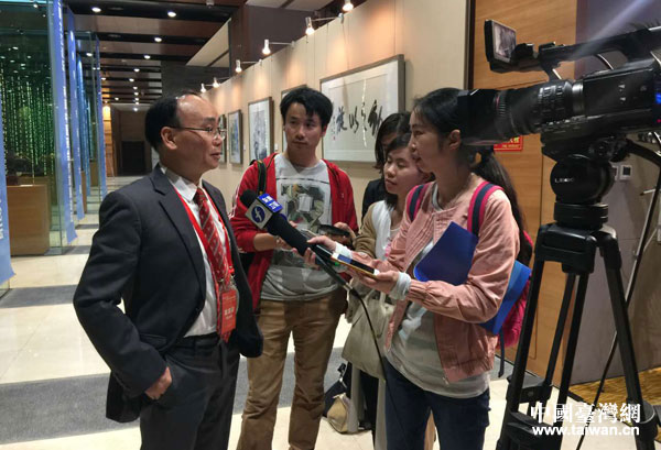 第三屆“大江論壇”吁凝聚兩岸關系和平發展的民間力量