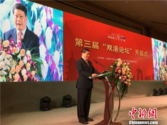 D2016pՓ_ĻʽFS z