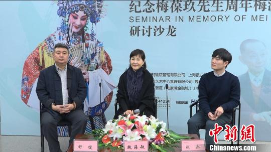 臺(tái)灣京劇藝術(shù)家魏海敏:愿梅派戲能得到更多的知音