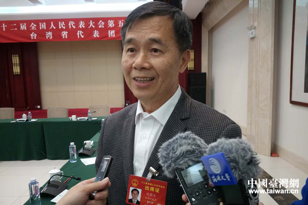 兩岸交流怎么破?臺籍代表有話說