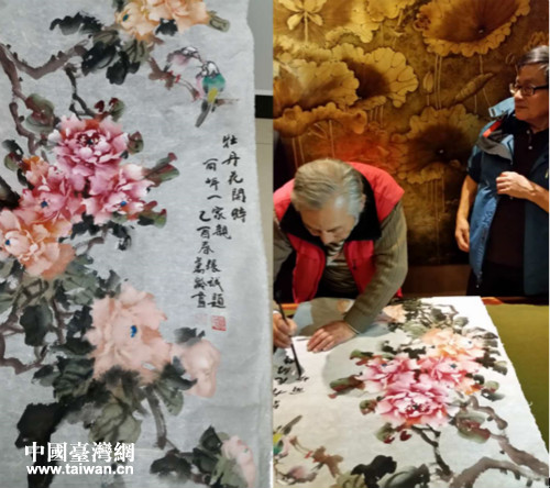 云臺兩地藝術家現場聯手作畫寄深情 云臺兩地藝術家現場聯手作畫寄深情