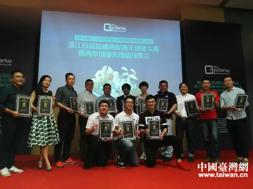 92016{ɰꄓ(chung)I(y)ِվ߃ɰ(chung)I(y)h˼(hu)ƗС(zhn)(chung)I(y)@^(q)e