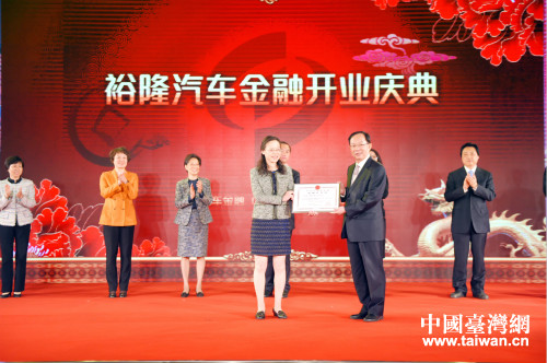 4£ԣ¡܇ڣЇ޹˾_I(y)YںeD㽭ʡyO(jin)֞ԣ¡܇ڹ˾Cl(f)SC