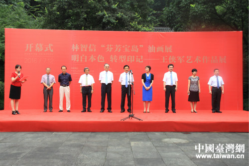 7ŷҷuͮչb܊ˇg(sh)ƷչBMo(j)^_Ļ