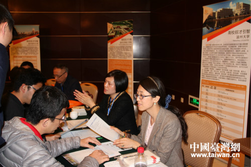 溫州給臺灣青年帶來了630多個崗位,圖為招聘現場 溫州給臺灣青年帶來了630多個崗位,圖為招聘現場