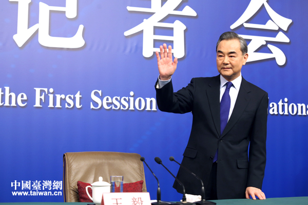 外交部部長王毅 外交部部長王毅