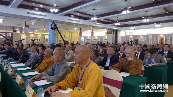 第二屆海峽兩岸佛醫論壇現場。(福建省臺聯 周雄銘 攝) 第二屆海峽兩岸佛醫論壇現場。(福建省臺聯 周雄銘 攝)
