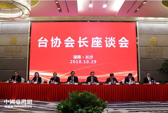 2018ȫ_fLՄe _̣иܻ_߱