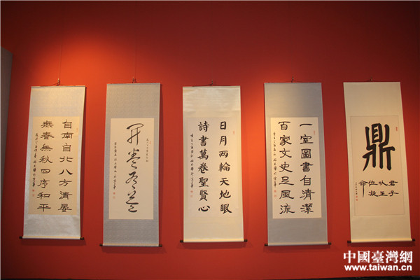 邢光輝書法作品(中國臺灣網 汪明珠攝) 邢光輝書法作品(中國臺灣網 汪明珠攝)