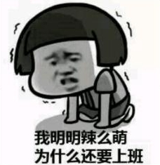 臺(tái)生教授出走大陸尋獲新天地 蔡當(dāng)局執(zhí)政下的臺(tái)灣高教奄奄一息 臺(tái)生教授出走大陸尋獲新天地 蔡當(dāng)局執(zhí)政下的臺(tái)灣高教奄奄一息