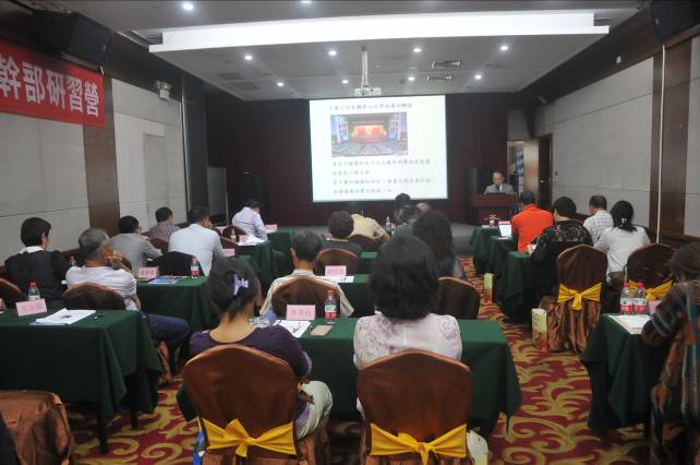 海南臺協(xié)舉辦研習(xí)班 助力臺企轉(zhuǎn)型升級 海南臺協(xié)舉辦研習(xí)班 助力臺企轉(zhuǎn)型升級