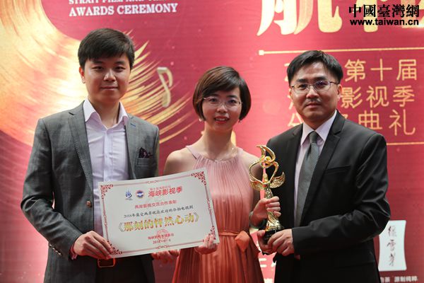 ǿ̵ȻĄӡF꠴ӰЇ_W Ԭ z