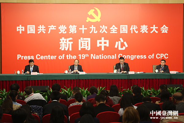 統戰工作影響他國主權? 統戰部:毫無根據,不值一駁 統戰工作影響他國主權? 統戰部:毫無根據,不值一駁