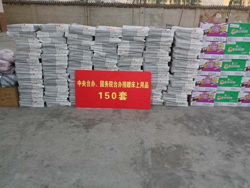 龍明彪副主任調(diào)研廣河縣精準(zhǔn)扶貧工作 龍明彪副主任調(diào)研廣河縣精準(zhǔn)扶貧工作