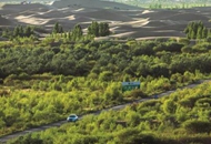 節余指標跨省 助力脫貧攻堅(政策解讀)