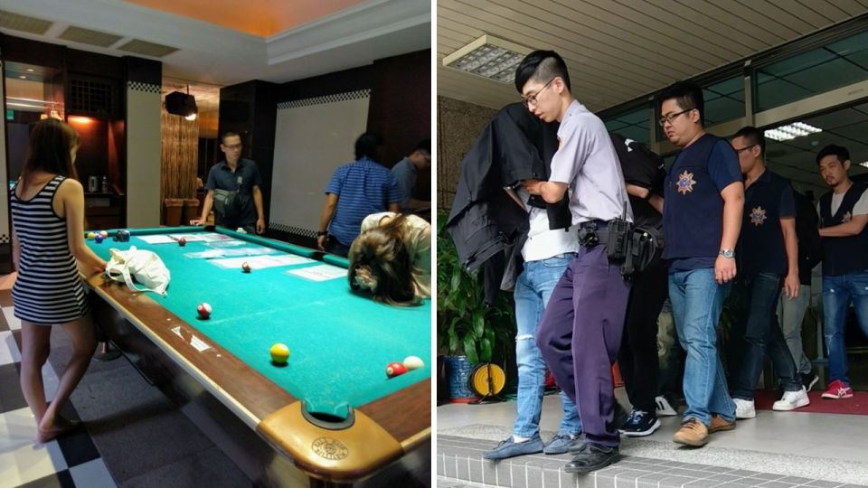 16歲少女賣淫被捕 16歲少女賣淫被捕