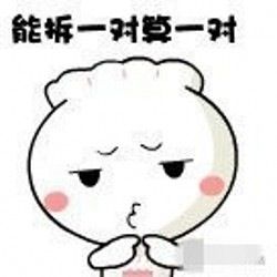 女友離開上廁所 男友下一秒轉頭吻其閨蜜 女友離開上廁所 男友下一秒轉頭吻其閨蜜