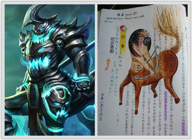 臺灣學生惡搞課本人物 個個化身英雄聯盟LOL角色 臺灣學生惡搞課本人物 個個化身英雄聯盟LOL角色