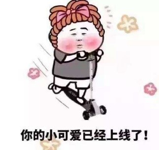 臺(tái)灣學(xué)生英文水平落后大陸 成名副其實(shí)“菜英文”【臺(tái)灣包袱鋪】 臺(tái)灣學(xué)生英文水平落后大陸 成名副其實(shí)“菜英文”【臺(tái)灣包袱鋪】