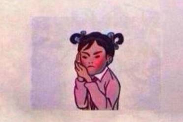 臺(tái)灣學(xué)生英文水平落后大陸 成名副其實(shí)“菜英文”【臺(tái)灣包袱鋪】 臺(tái)灣學(xué)生英文水平落后大陸 成名副其實(shí)“菜英文”【臺(tái)灣包袱鋪】