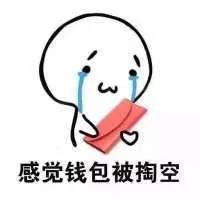 臺鐵漲價20%惹民怨 臺鐵漲價20%惹民怨