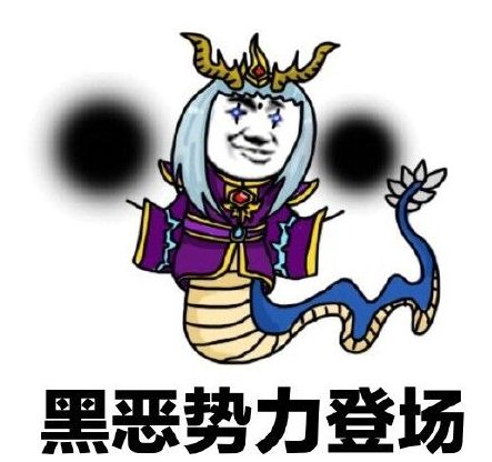 蔡英文狂砍軍公教退休金 原來把錢“敗”在了這里 蔡英文狂砍軍公教退休金 原來把錢“敗”在了這里